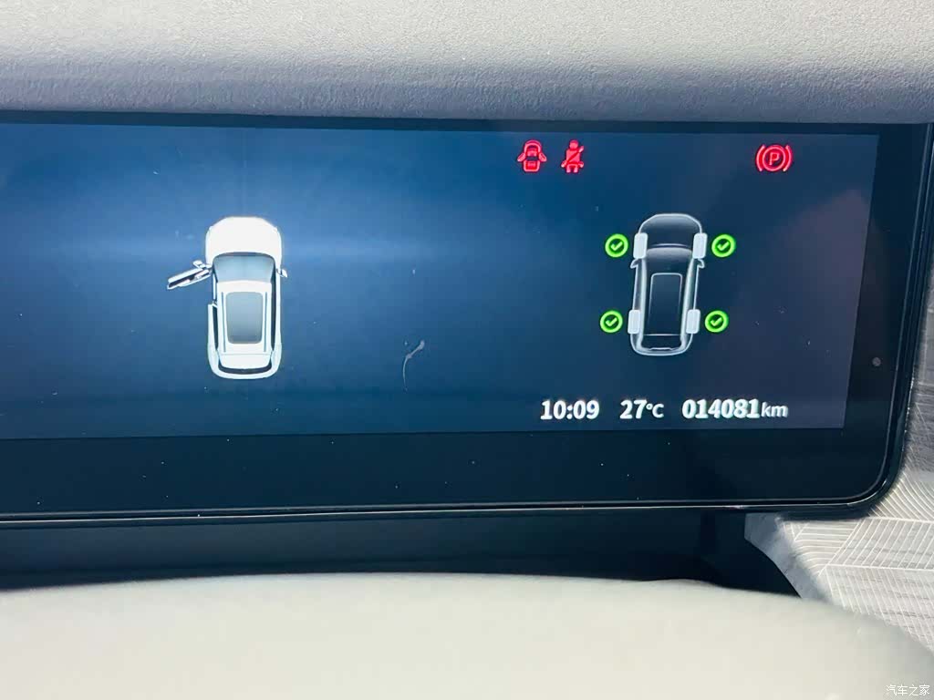 DongFeng 06, 2025 16