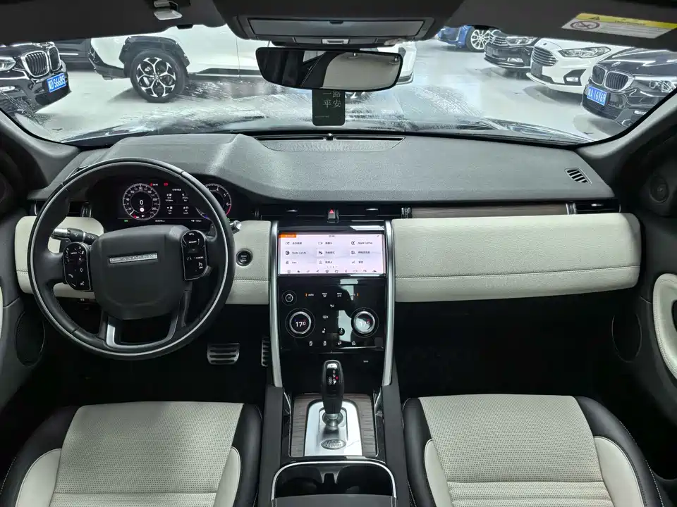 Land Rover Discover sports