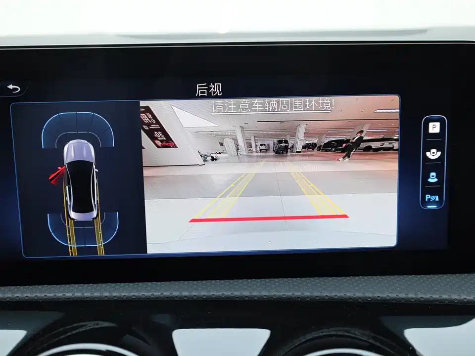 Mercedes-Benz Class A