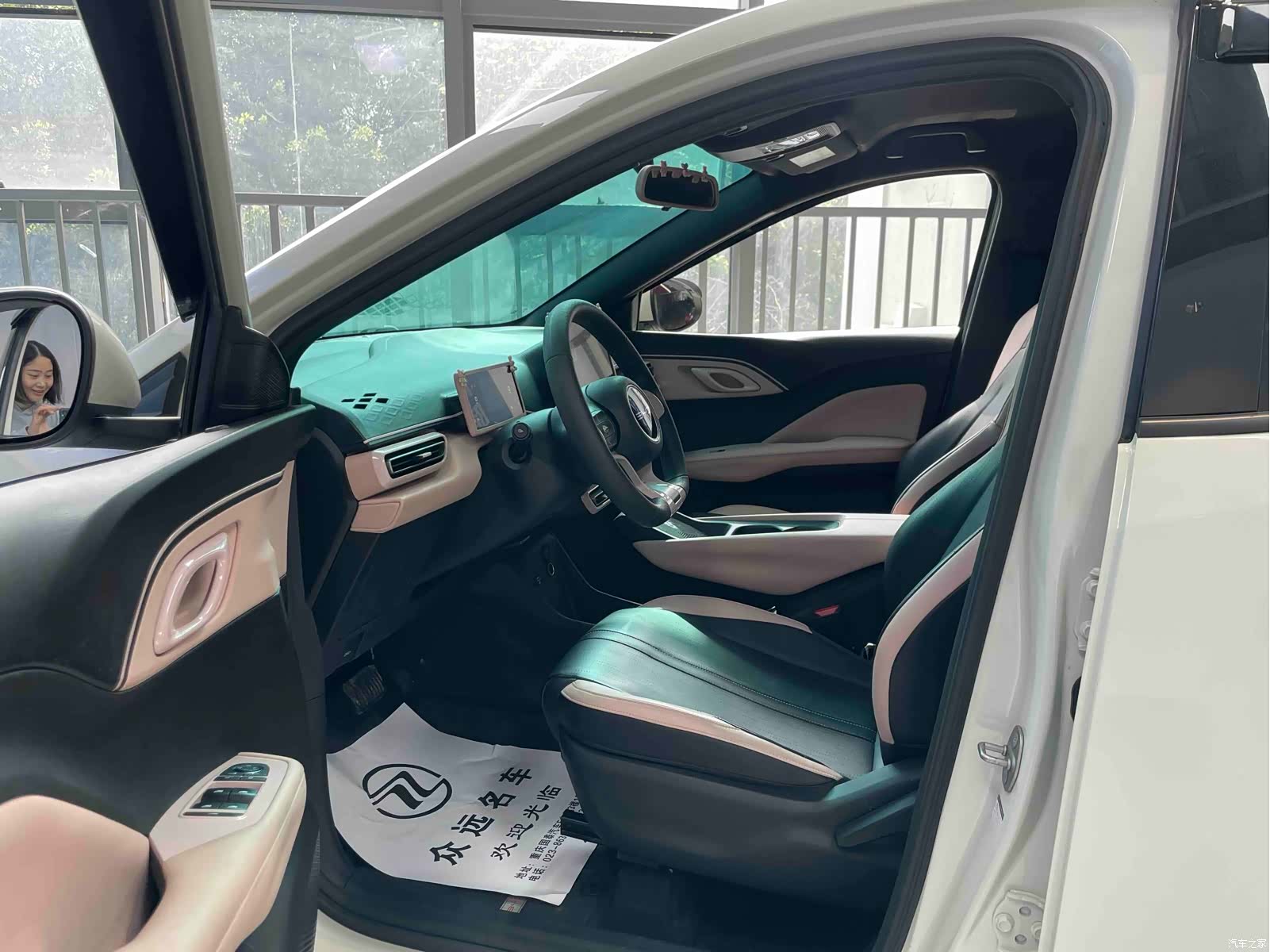 BYD Seagull, 2023 4