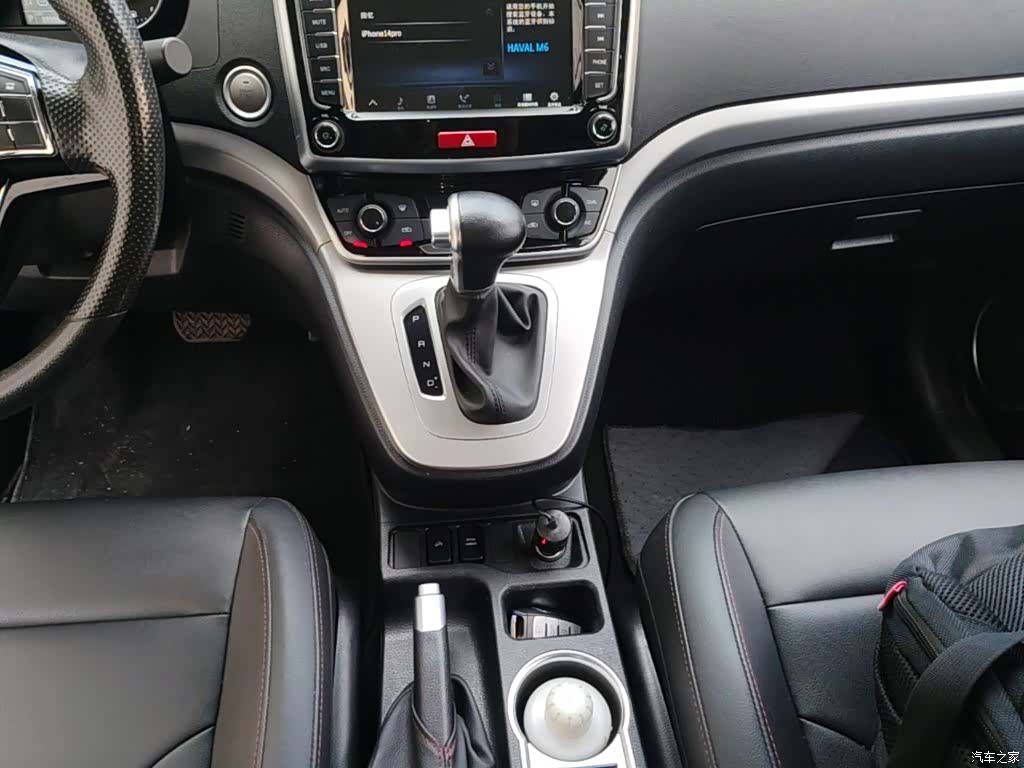 Haval M6, 2021 14