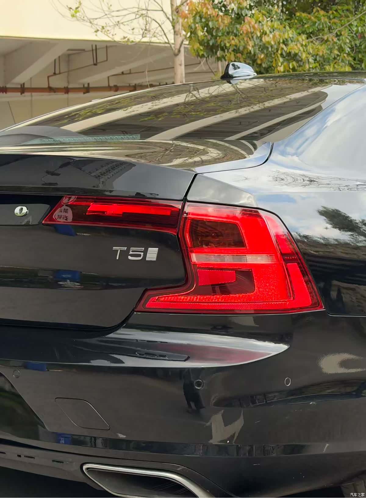 Volvo S90, 2019 16