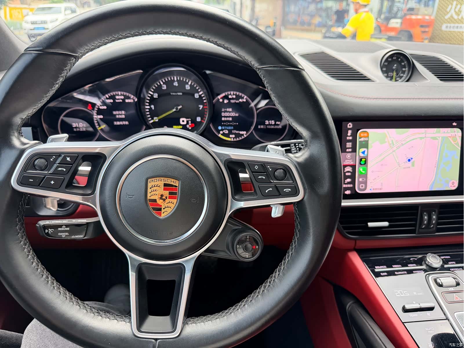 Porsche Cayenne, 2020 7