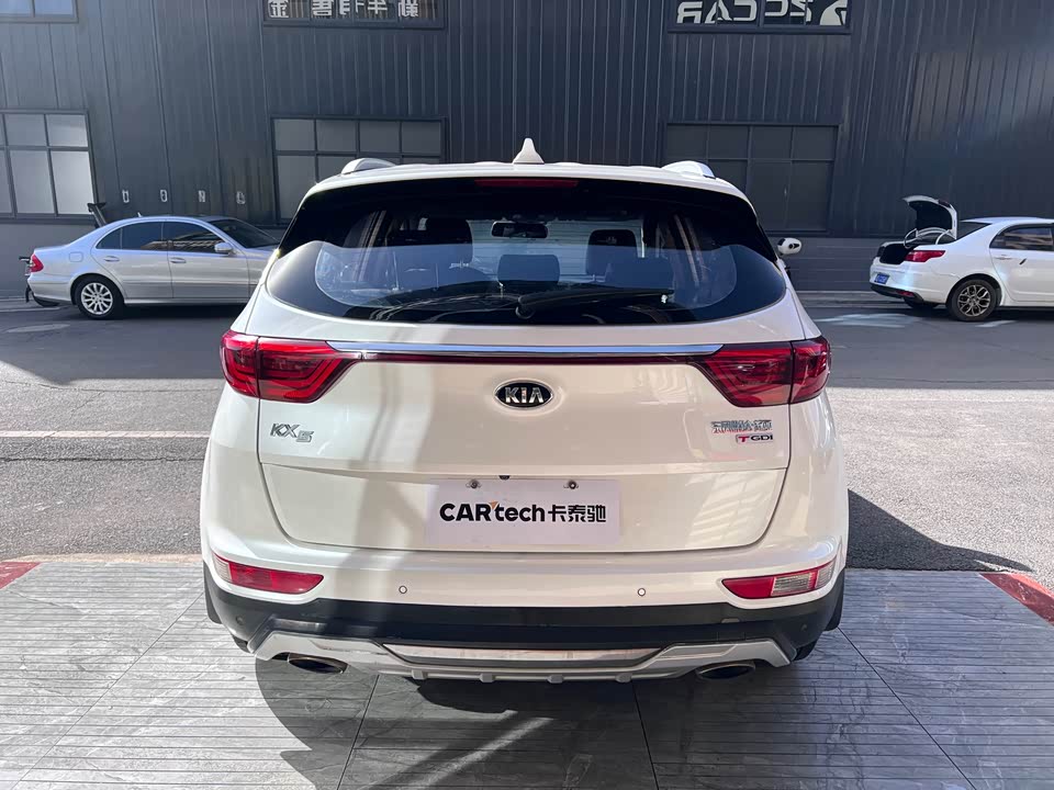 Kia KX5