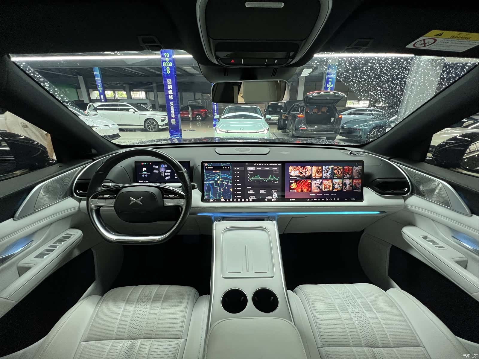 Xpeng G9, 2024 10