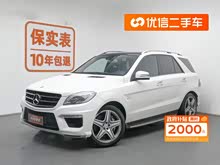 ����M��AMG 2012�� AMG ML 63