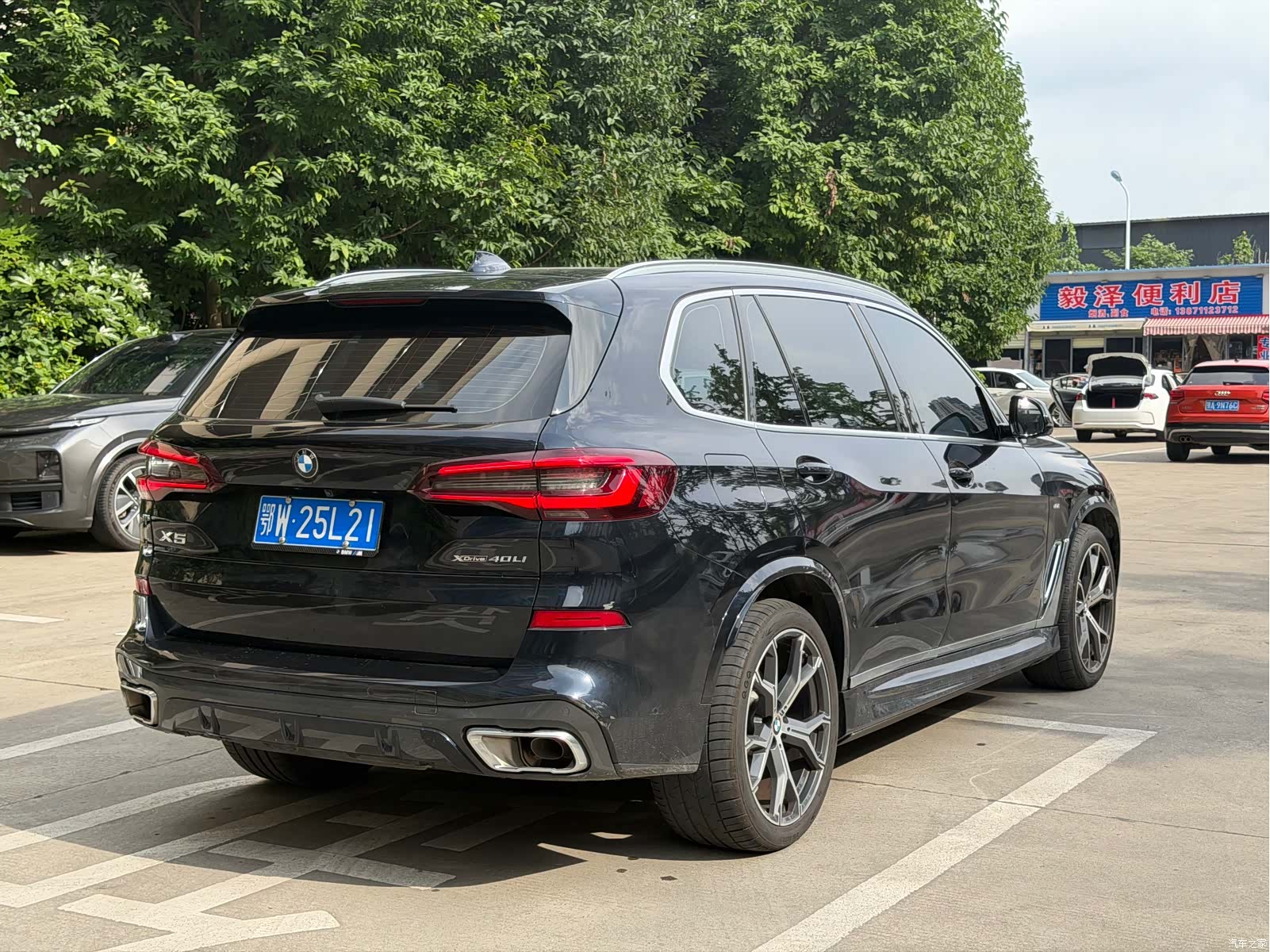 BMW X5, 2023 18