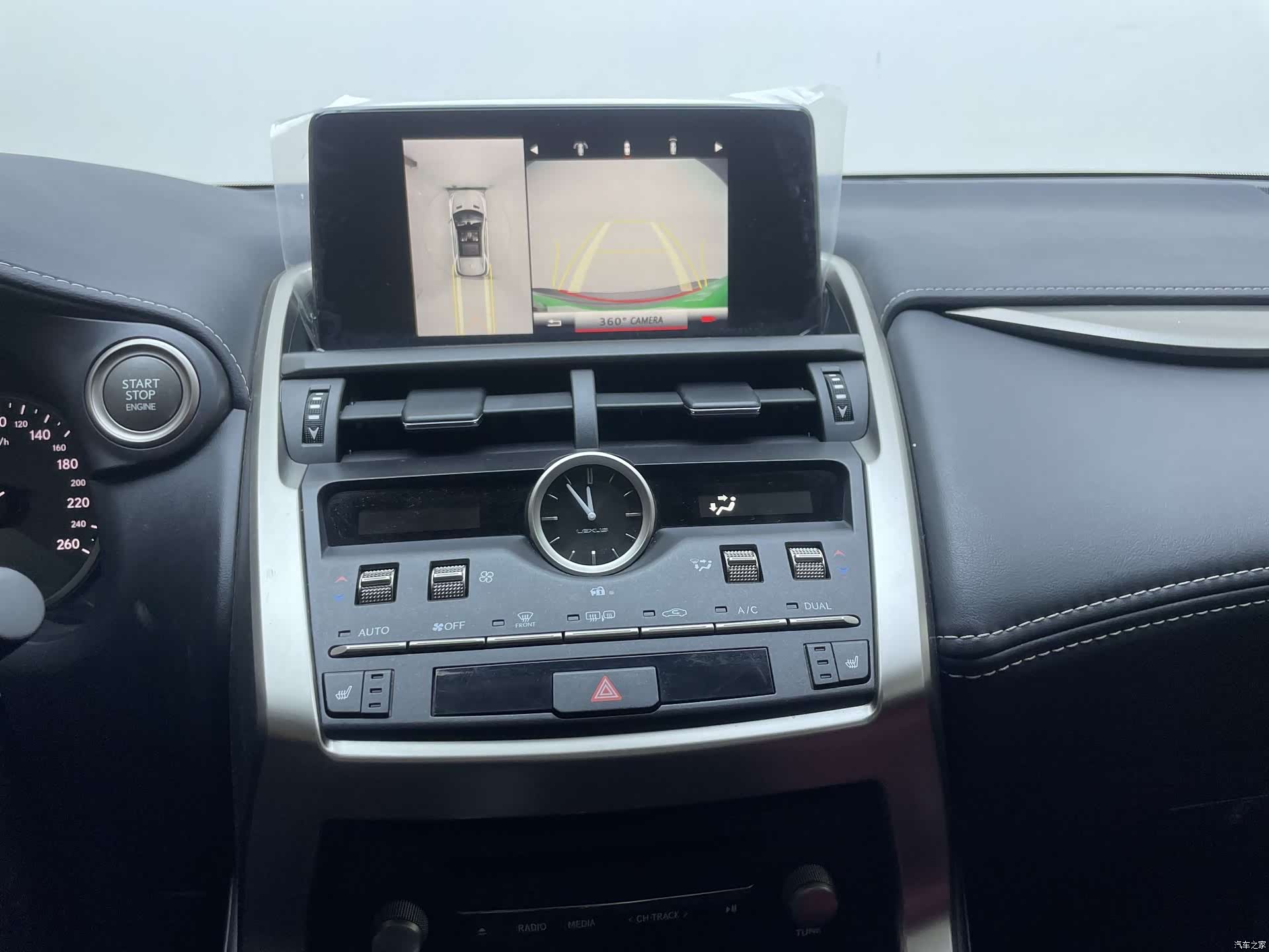 Lexus NX, 2021 10