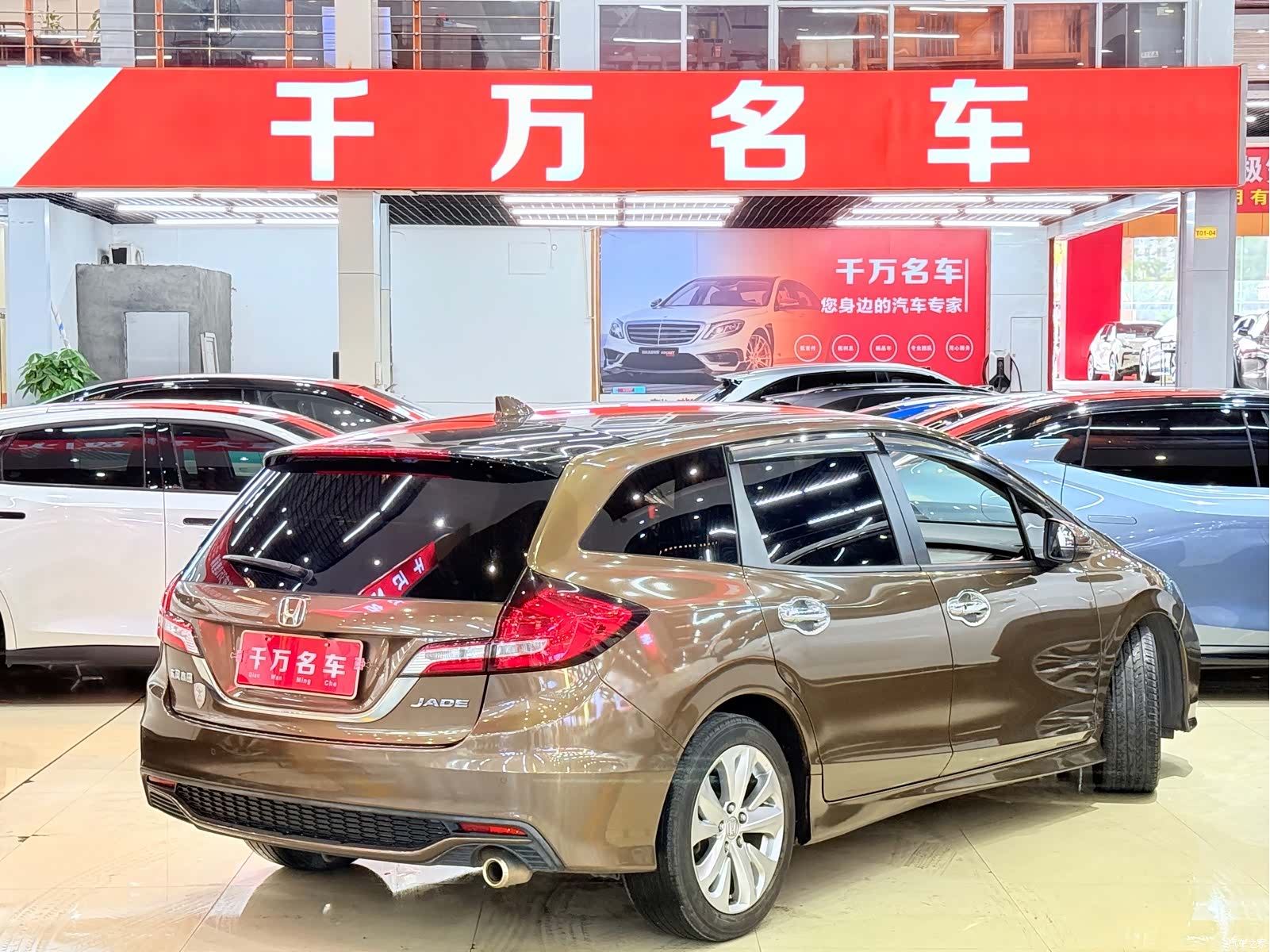 Honda Jade, 2018 все фото