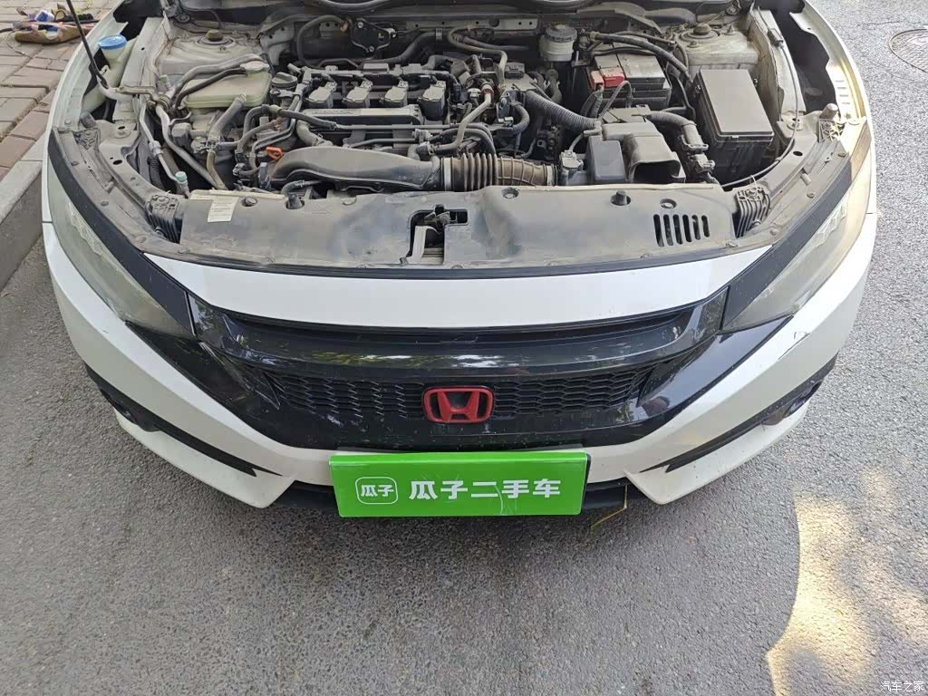 Honda Civic, 2017 11