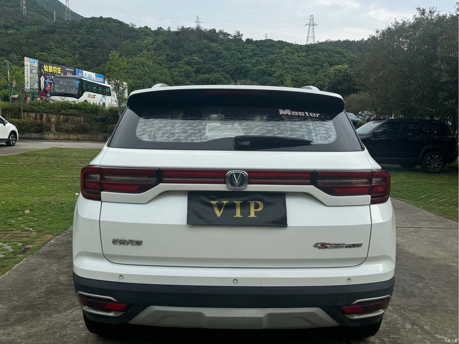 Changan CS35, 2019 15