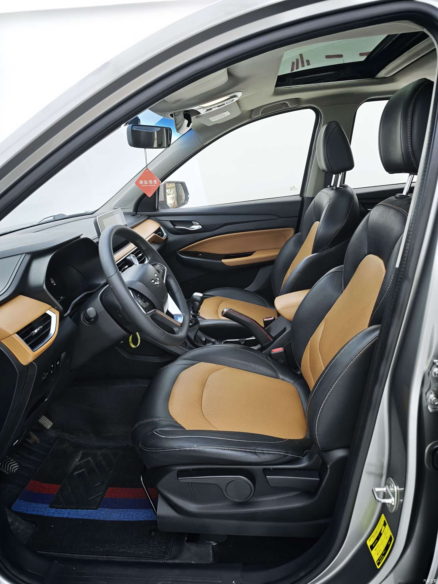 Wuling Hongguang, 2018 7