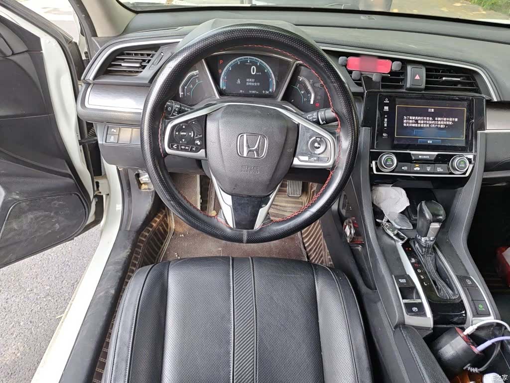 Honda Civic, 2017 3