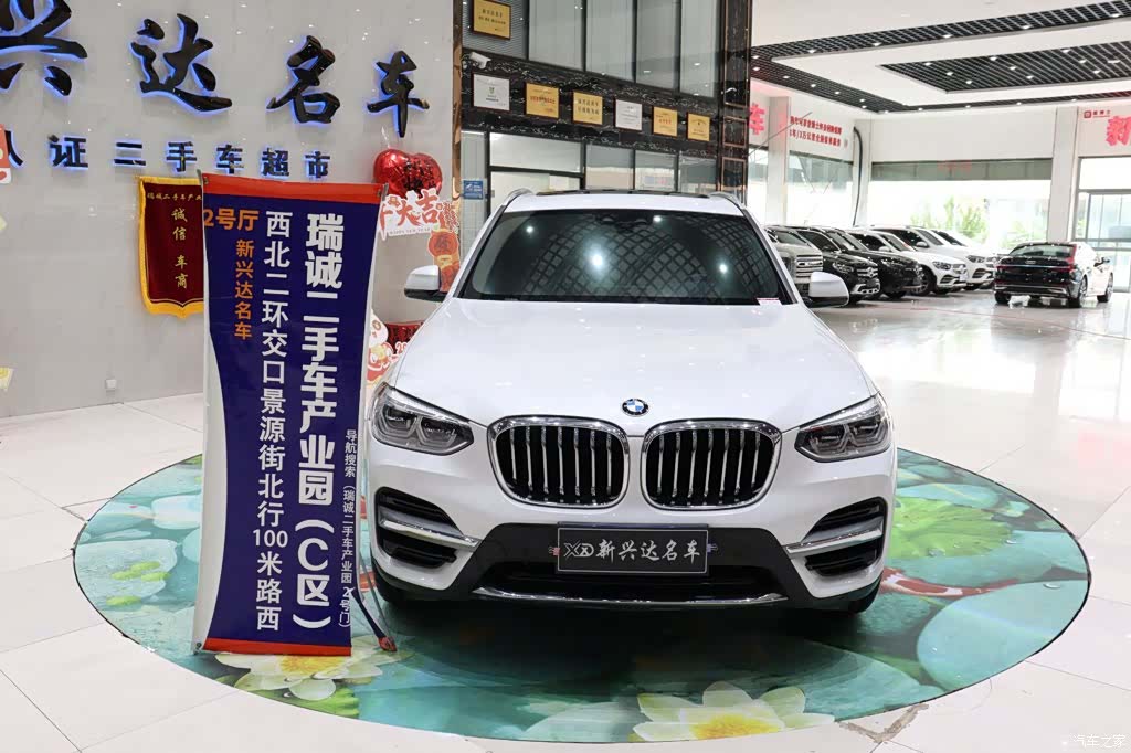 BMW X3, 2021 2