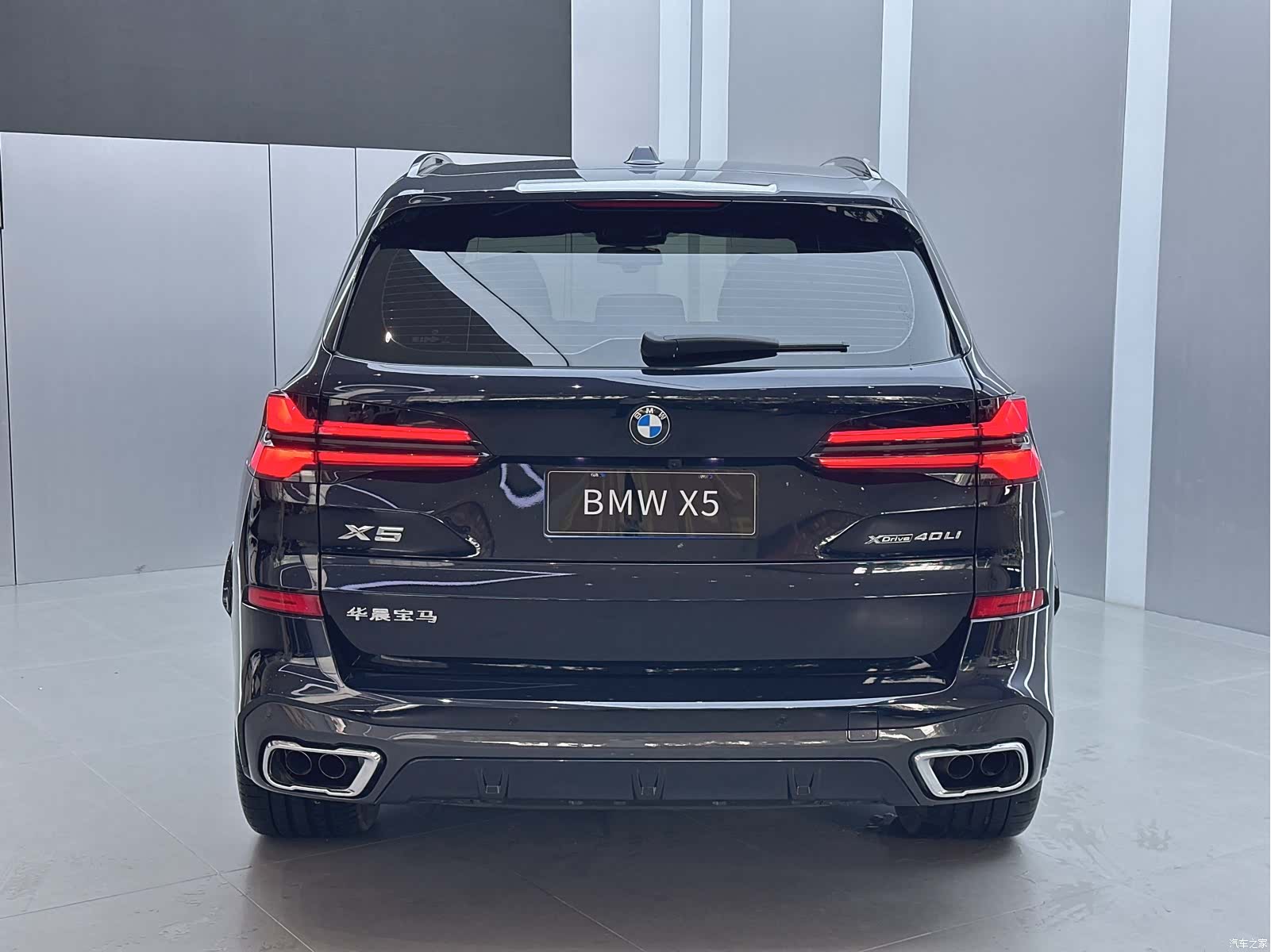 BMW X5, 2024 19