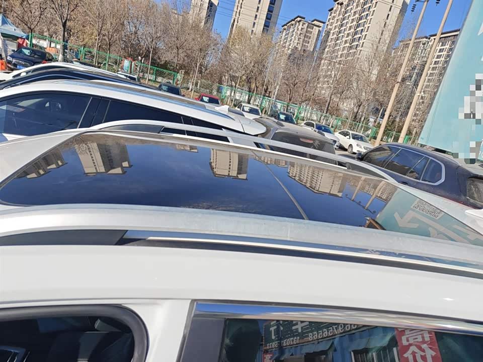 Roewe RX5
