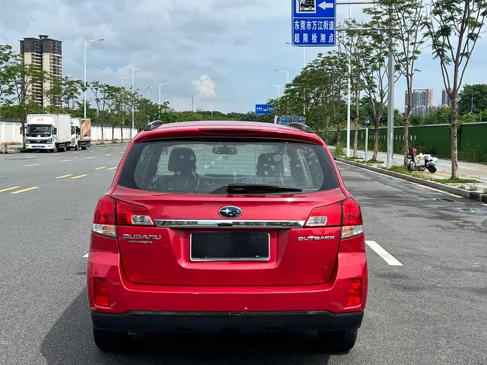 Subaru Outback