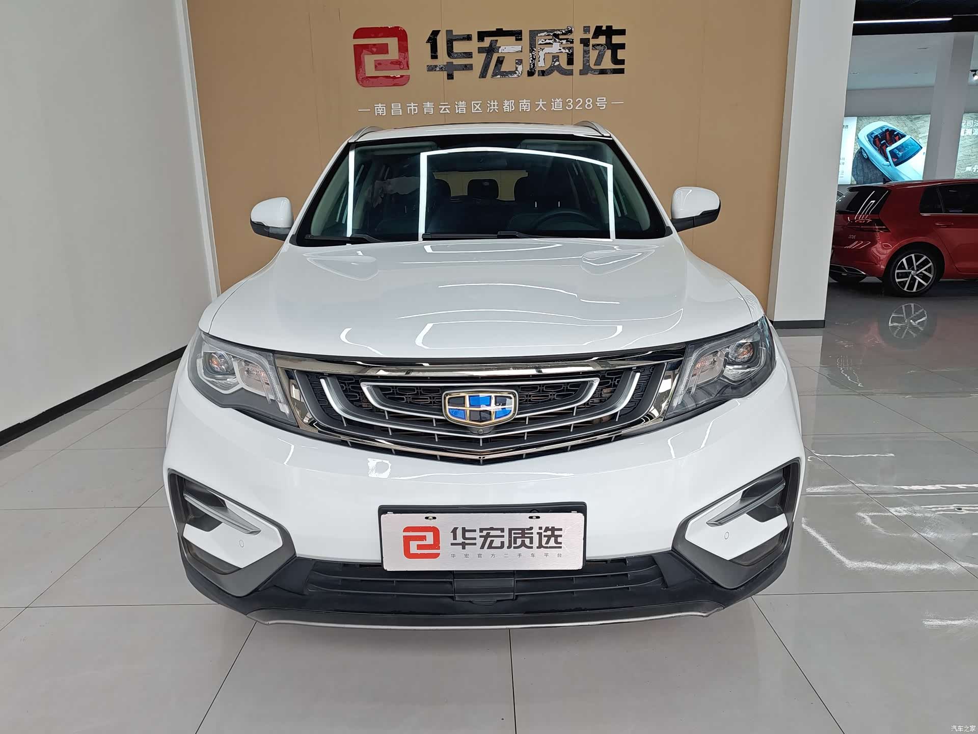 Geely Boyue, 2019 2