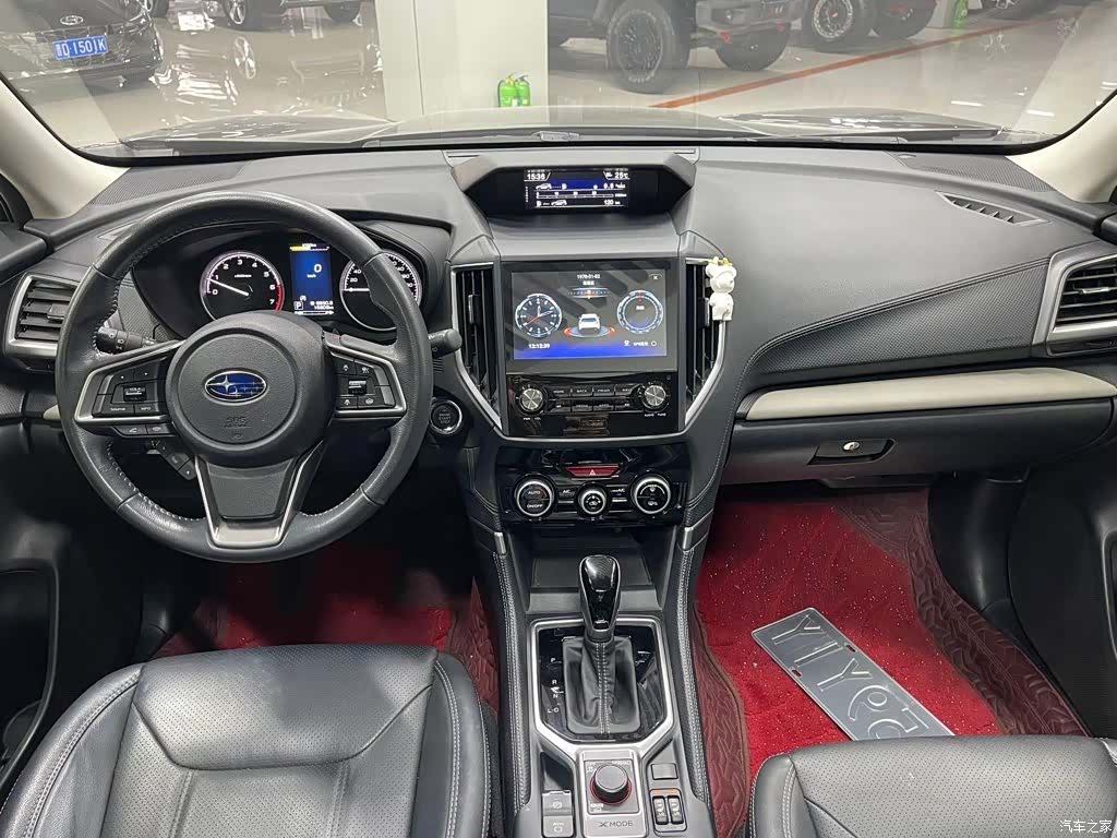 Subaru Forester, 2023 9