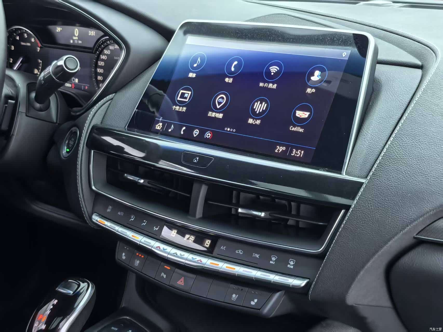 Cadillac CT5, 2023 7