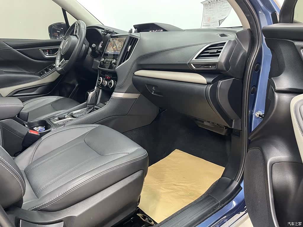 Subaru Forester, 2023 7