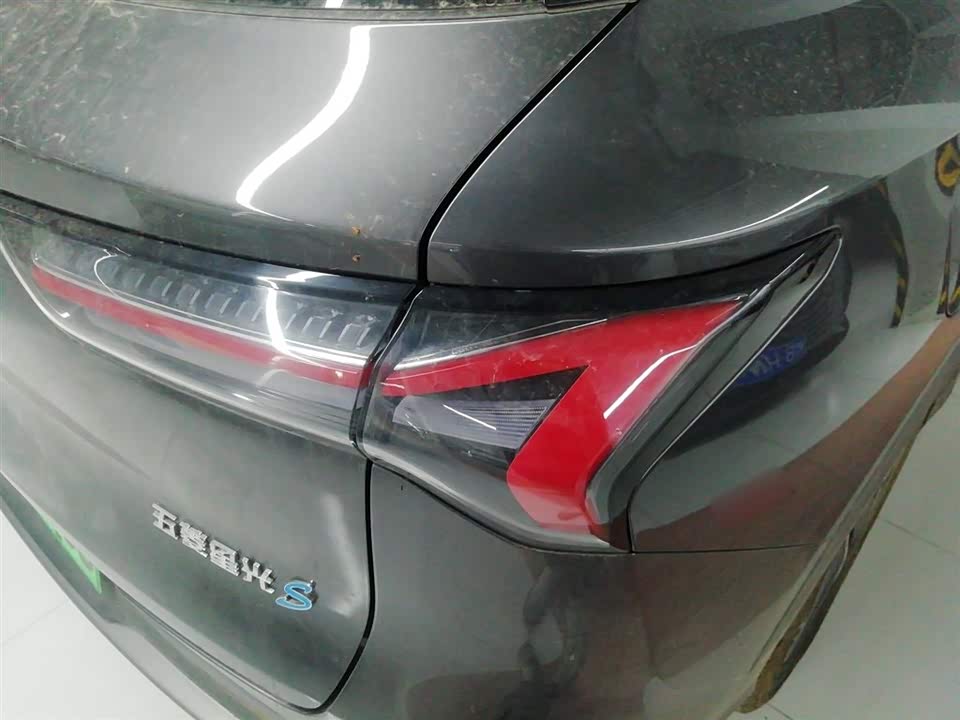 Wuling Wuling Xingguang S