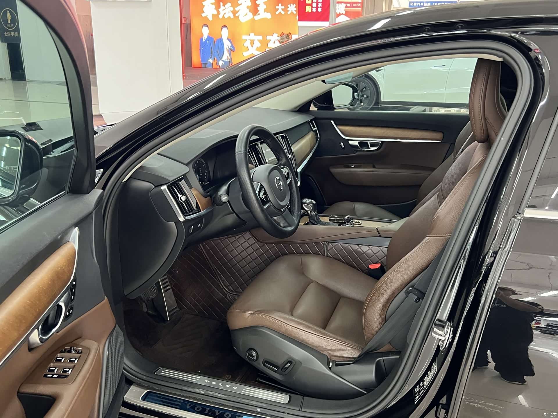 Volvo S90, 2020 4