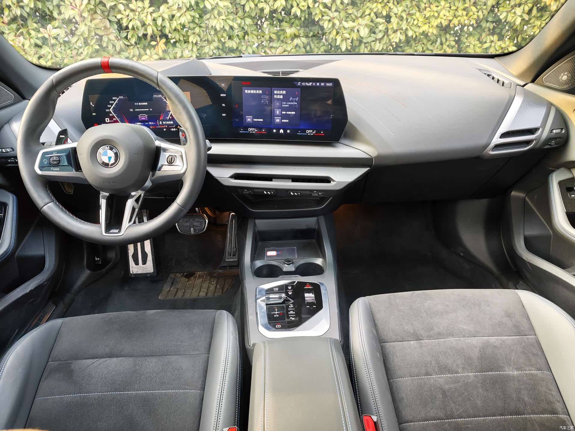 BMW M2, 2025 12