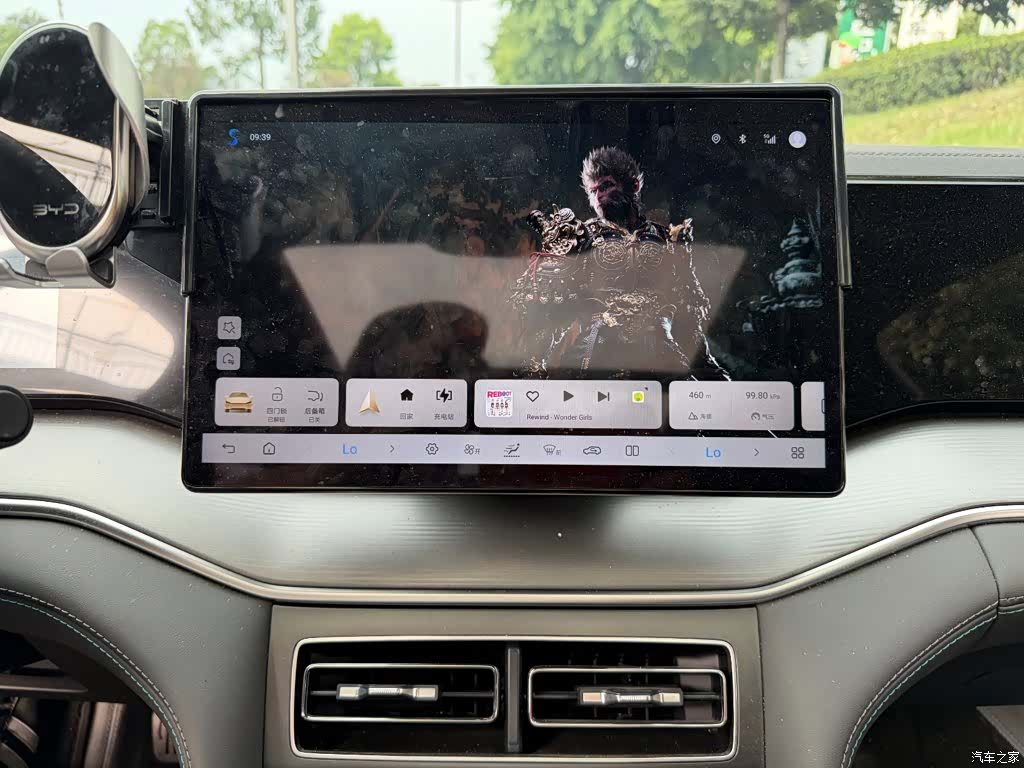 BYD Song, 2025 10