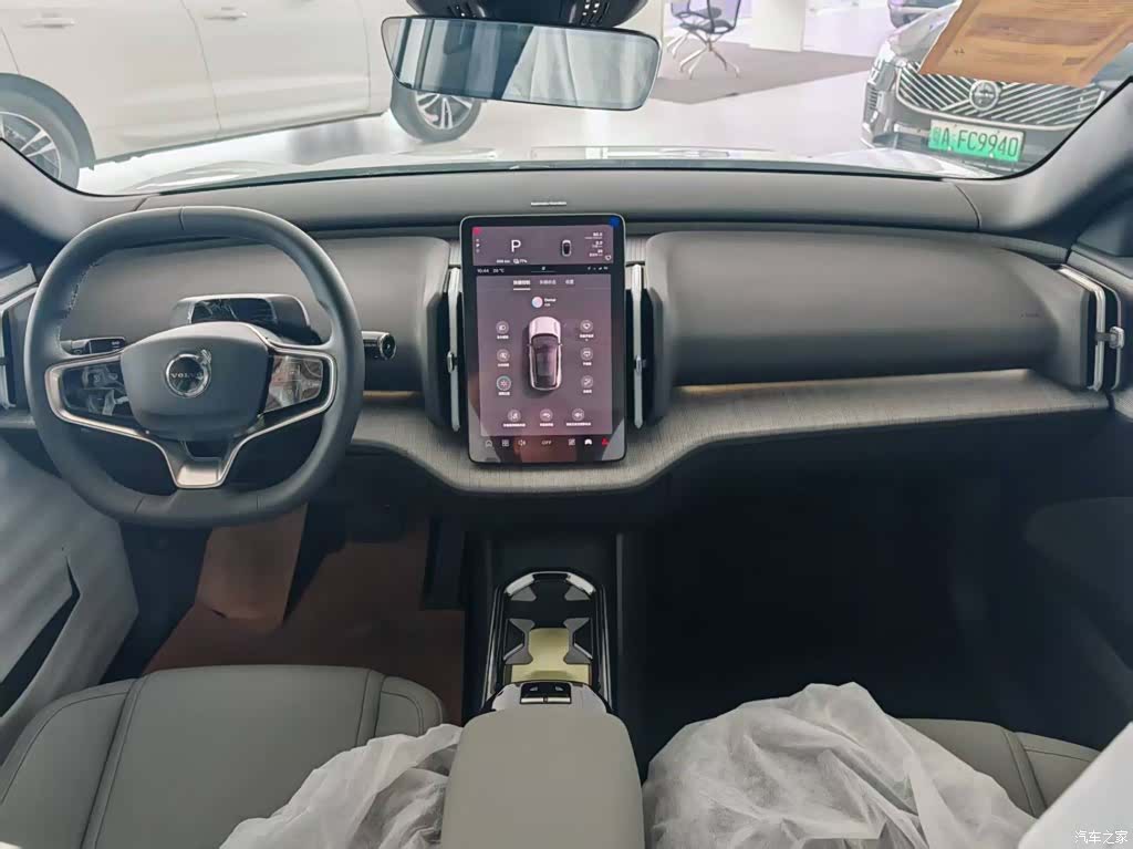 Volvo EX30, 2026 15