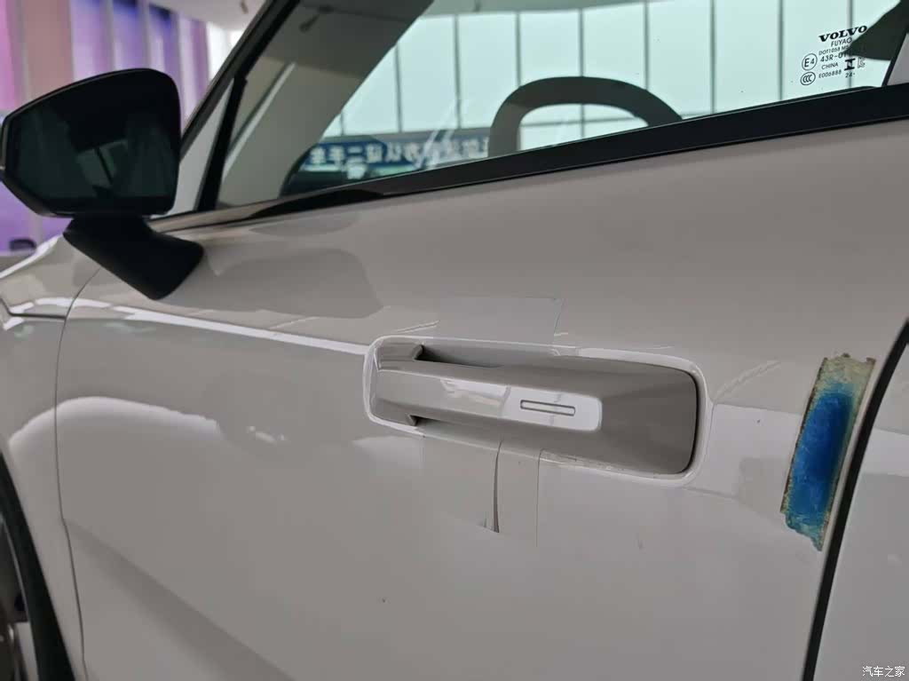 Volvo EX30, 2026 10