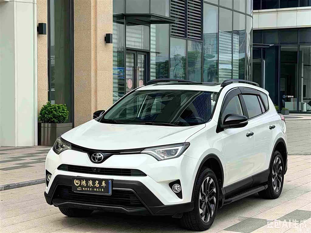 Toyota RAV4, 2016 1