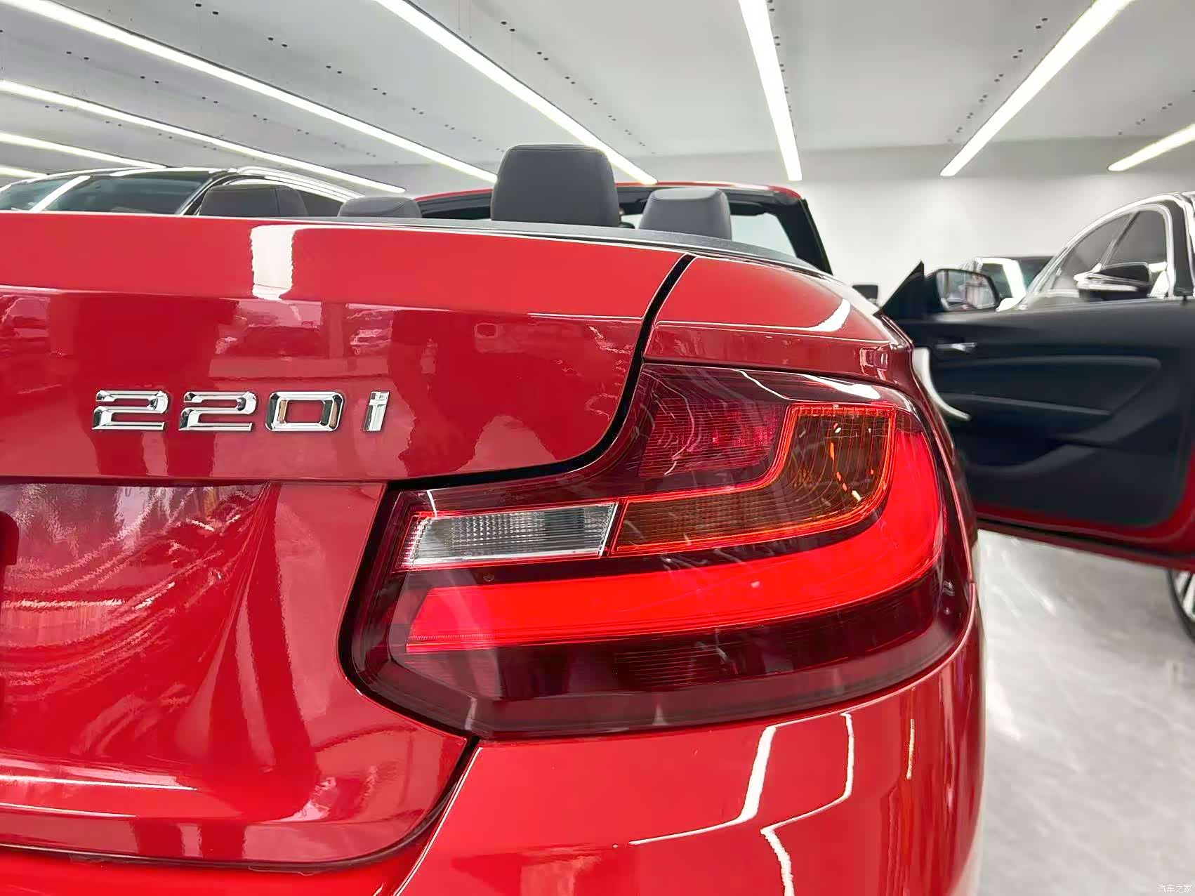 BMW 2 Series, 2017 24