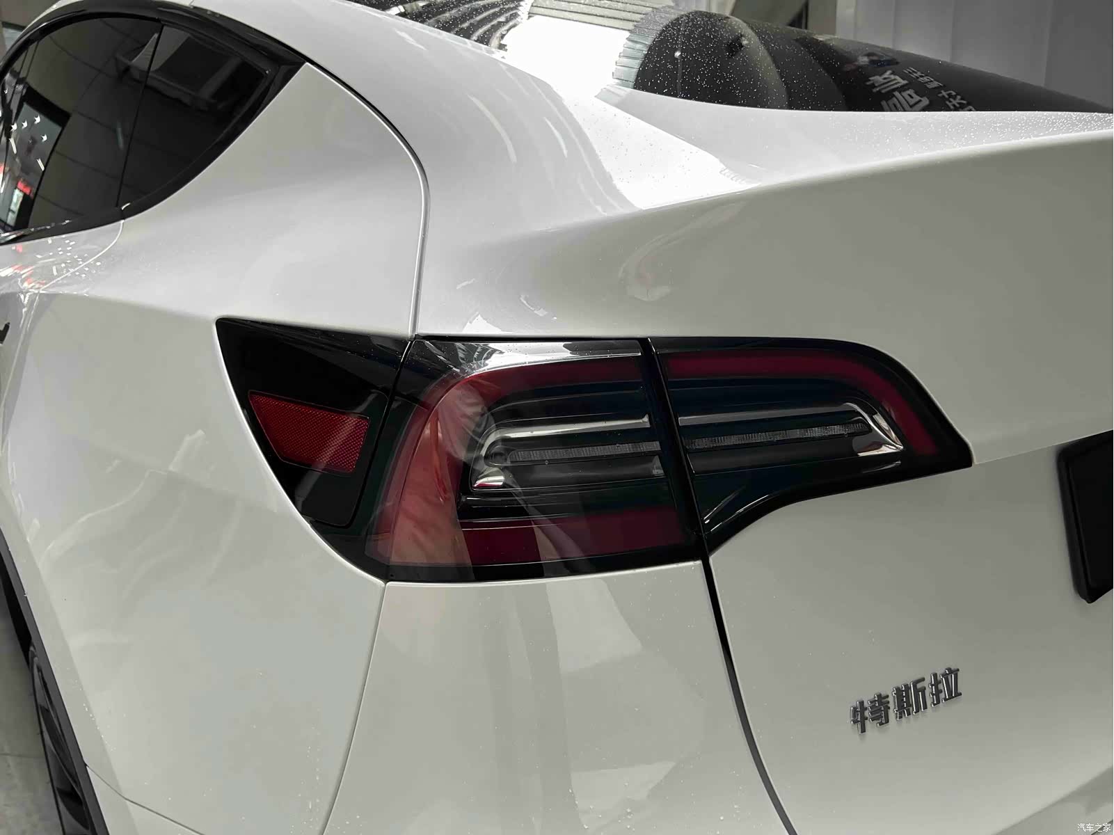 Tesla Model Y, 2021 20