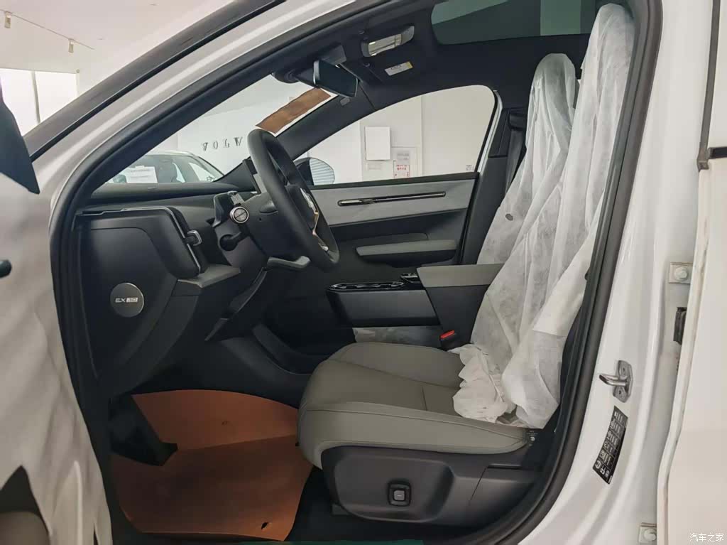 Volvo EX30, 2026 11