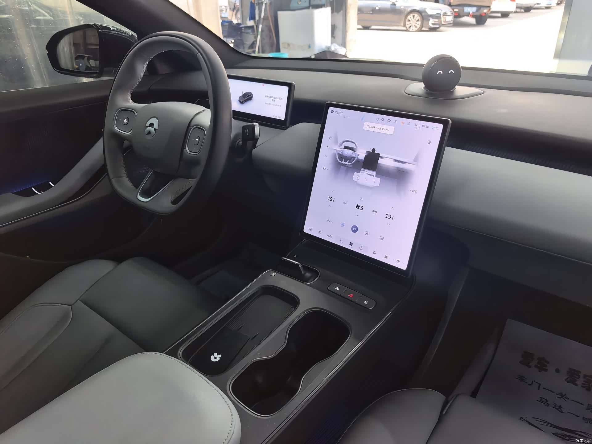 NIO ET5, 2025 14