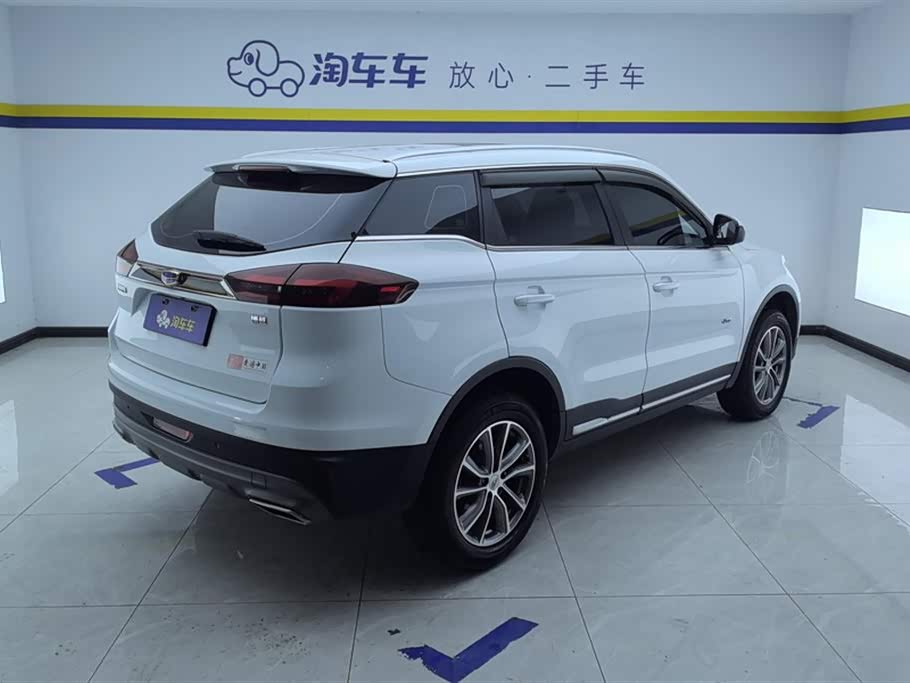 Geely Atlas