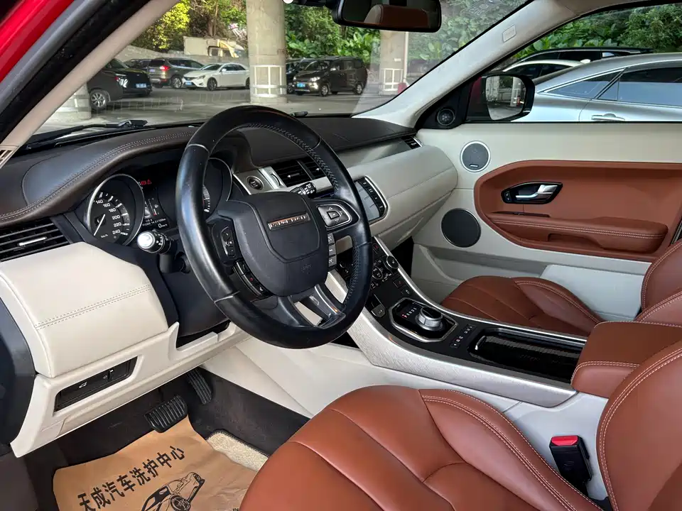 Land Rover Range Rover Aurora