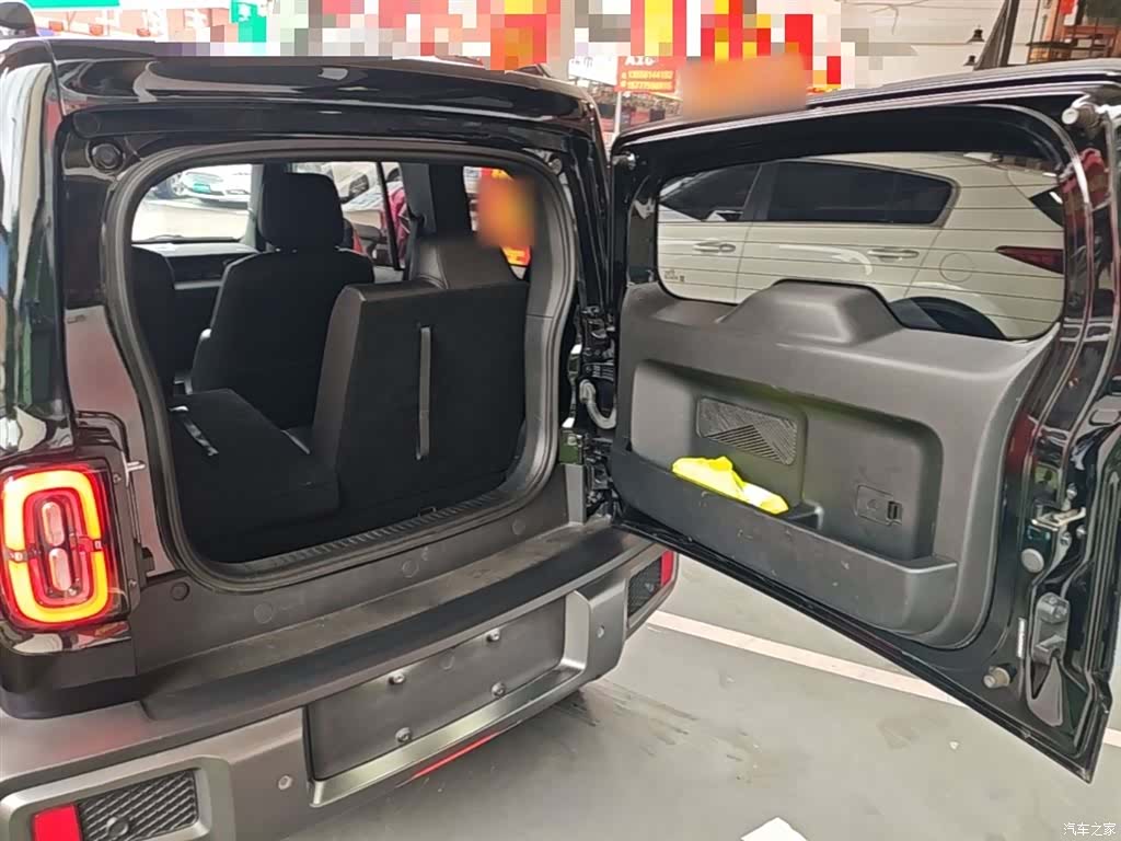 Wuling Yep, 2023 19