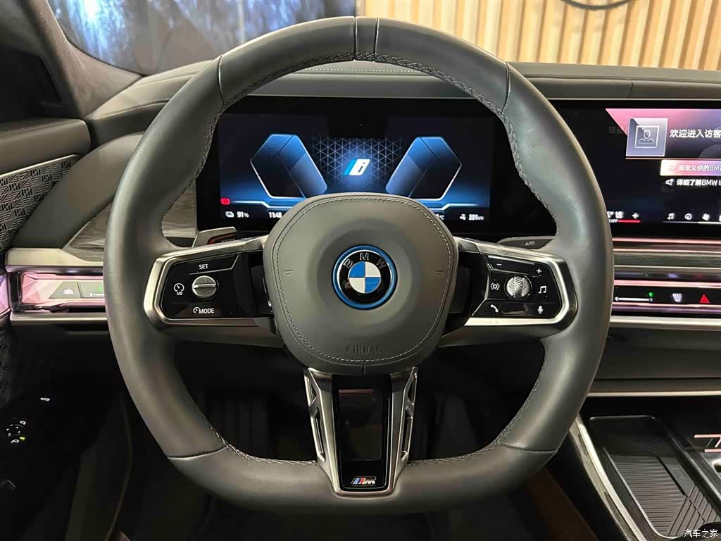 BMW i7, 2024 17