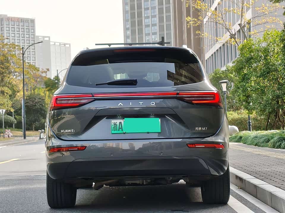 AITO Ask the world M7