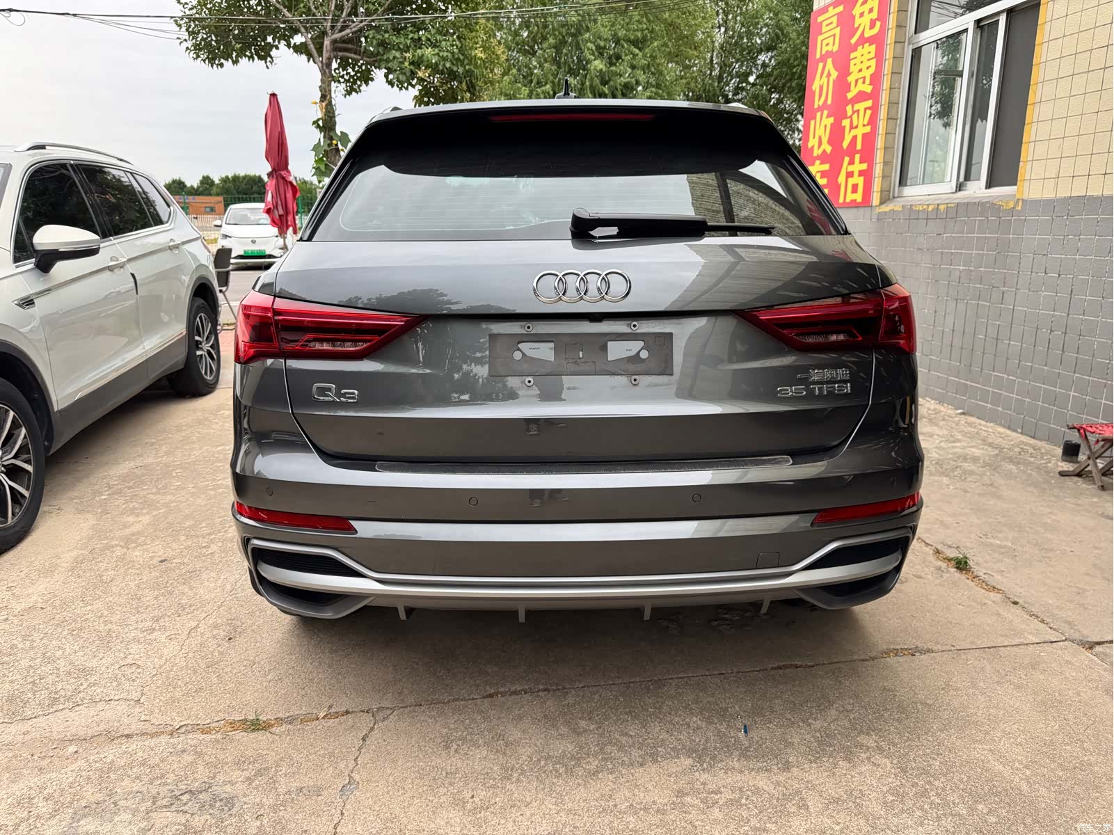 Audi Q3, 2022 11