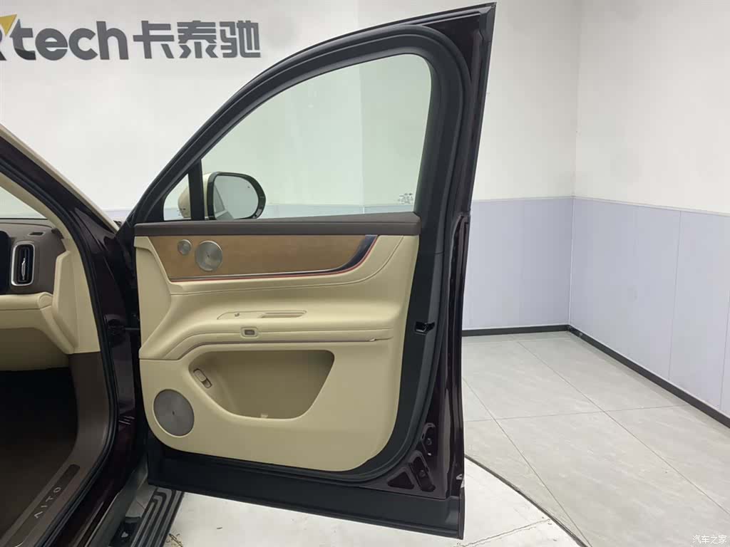 AITO M9, 2025 26
