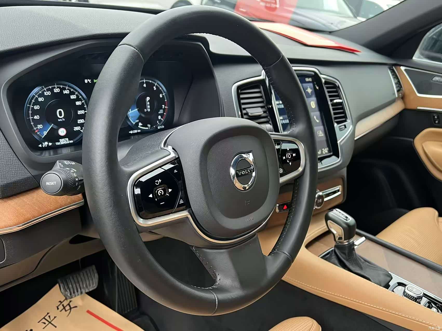 Volvo XC90, 2017 17