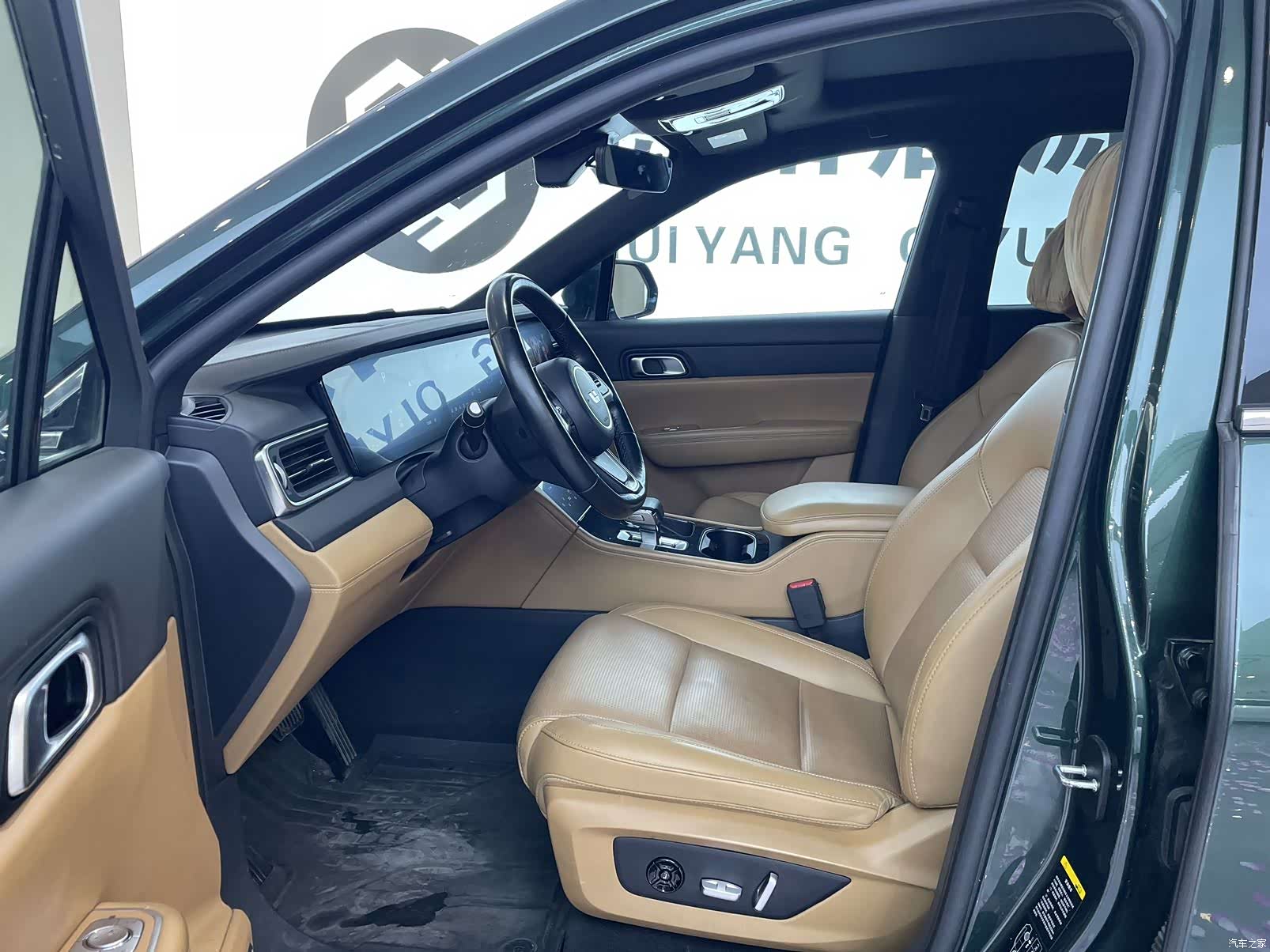 Li Auto ONE, 2022 7