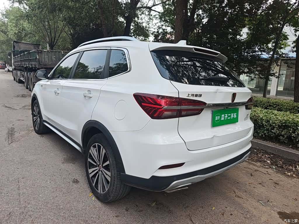 Roewe RX5, 2020 все фото