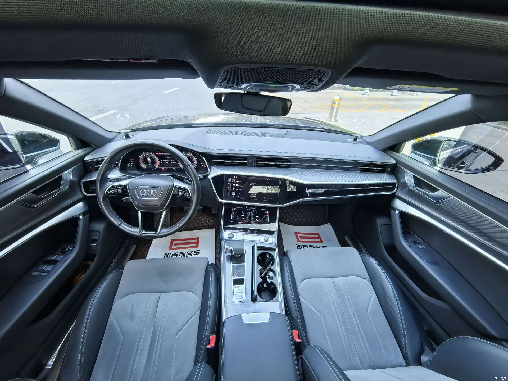 Audi A6L, 2024 14