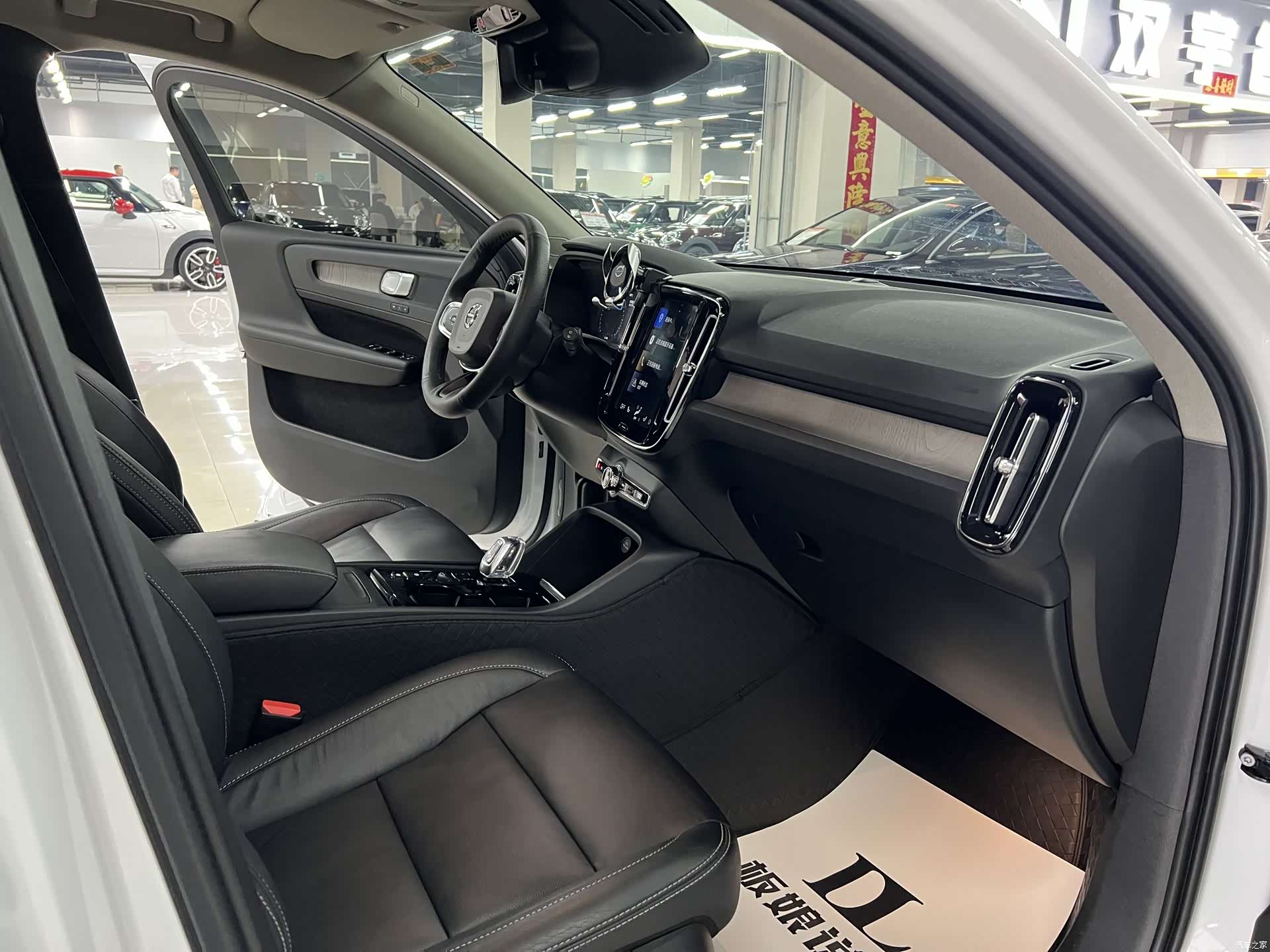 Volvo XC40, 2020 13