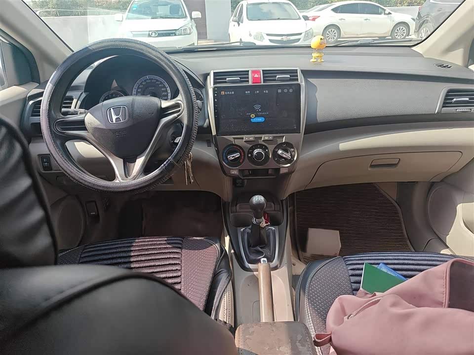 Honda Fengfan Classic