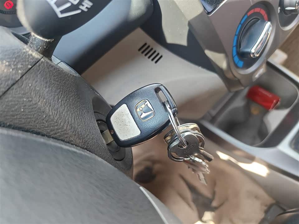 Honda Fengfan Classic